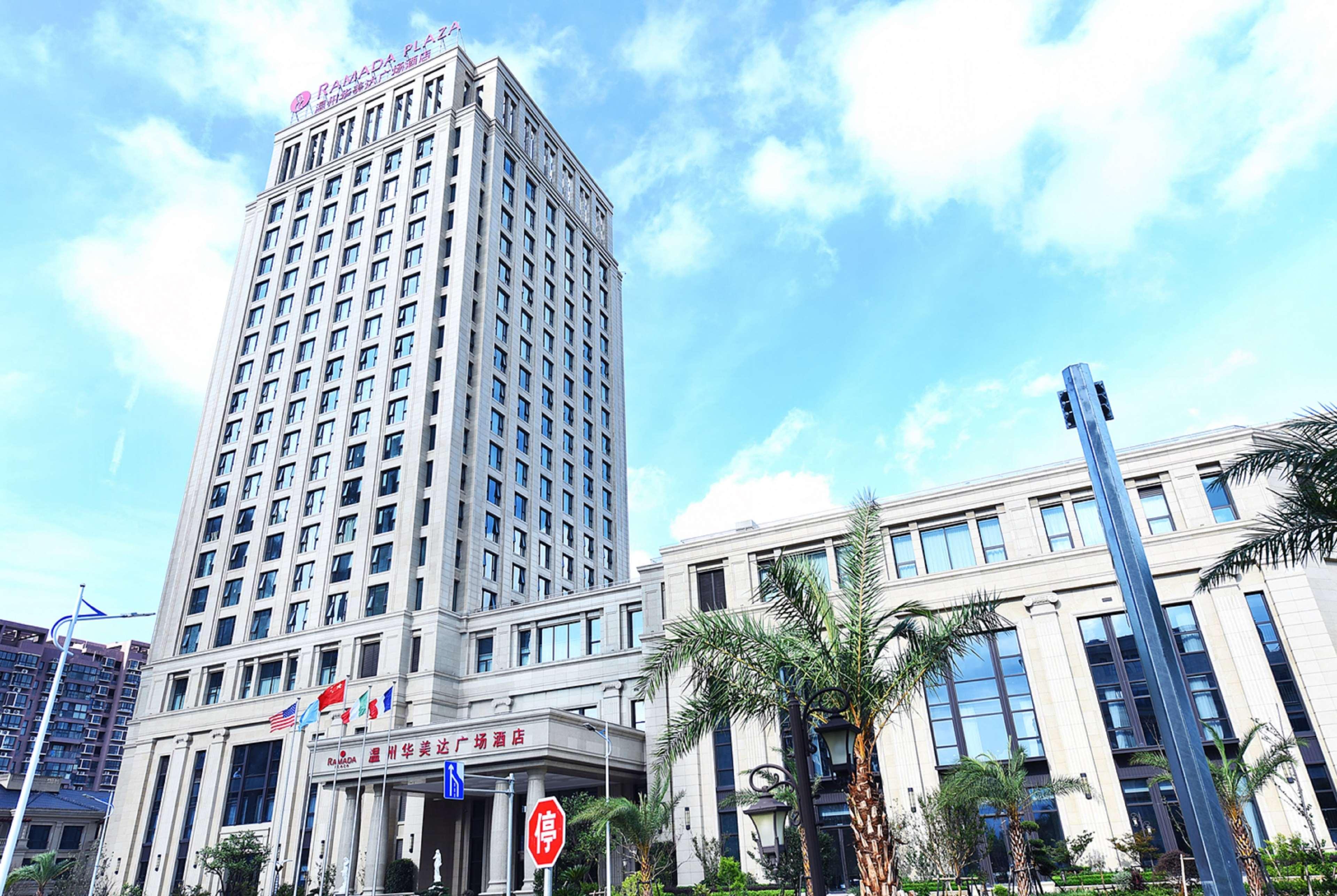 Ramada Plaza By Wyndham Wenzhou Hotel Exterior photo