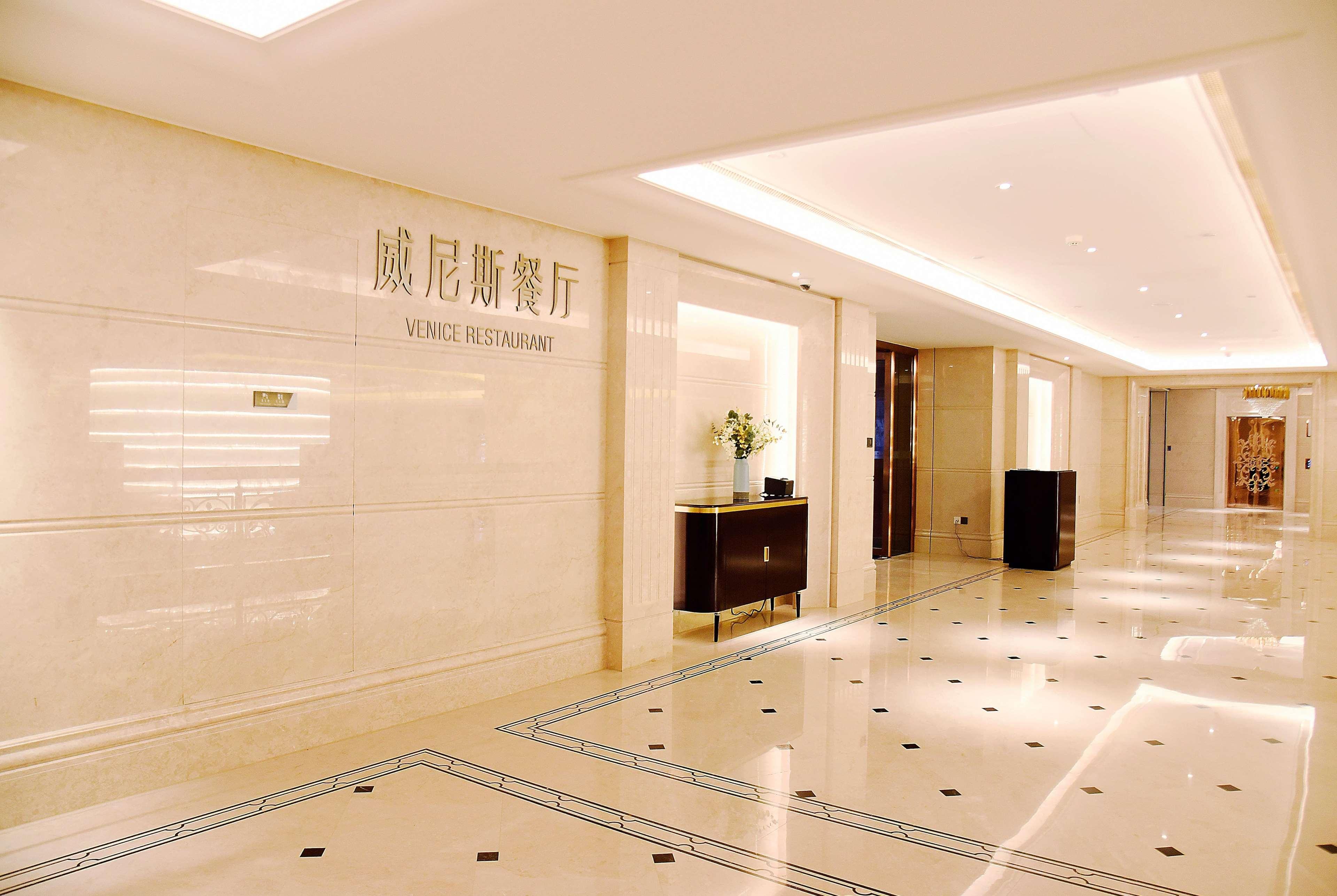 Ramada Plaza By Wyndham Wenzhou Hotel Exterior photo