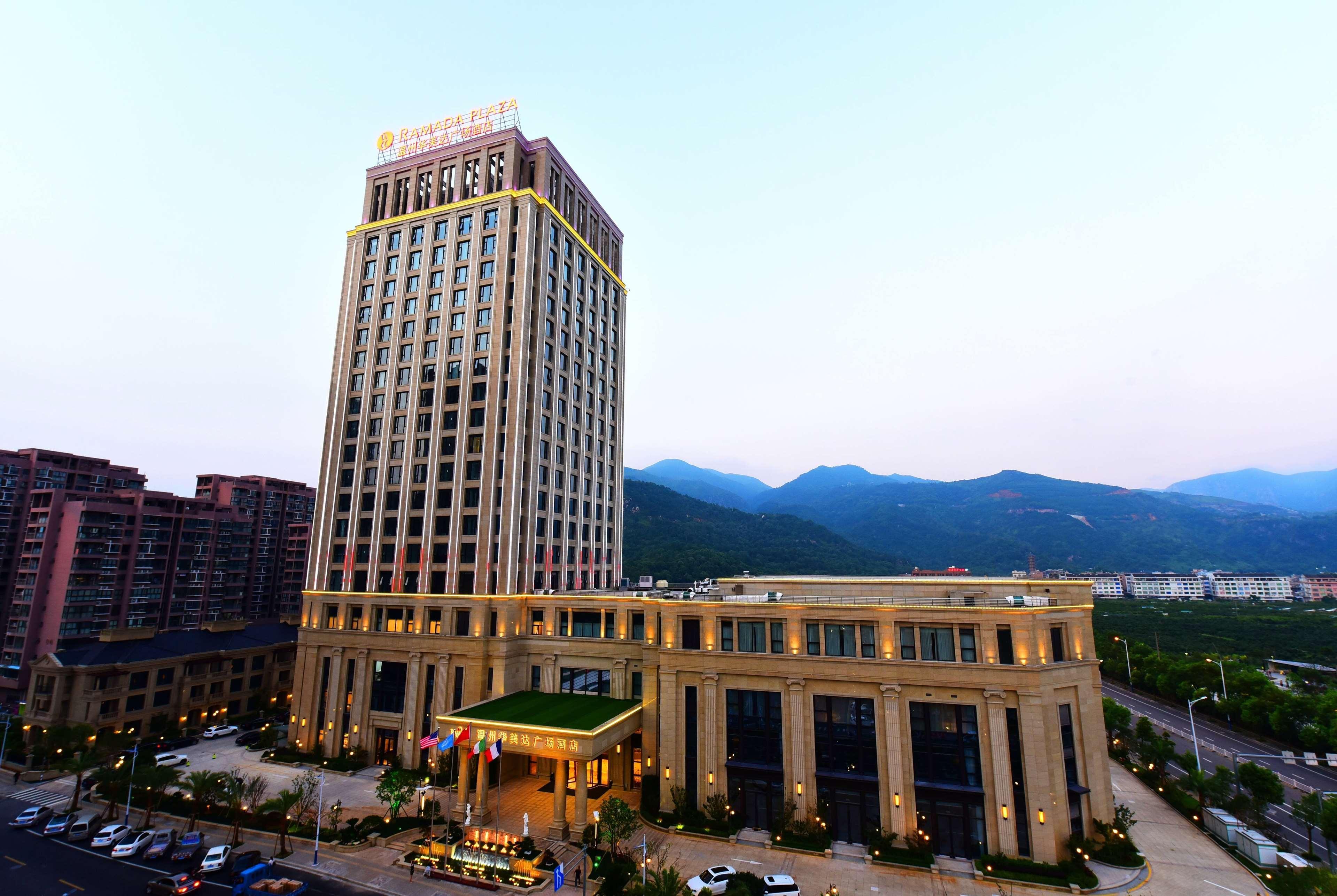 Ramada Plaza By Wyndham Wenzhou Hotel Exterior photo